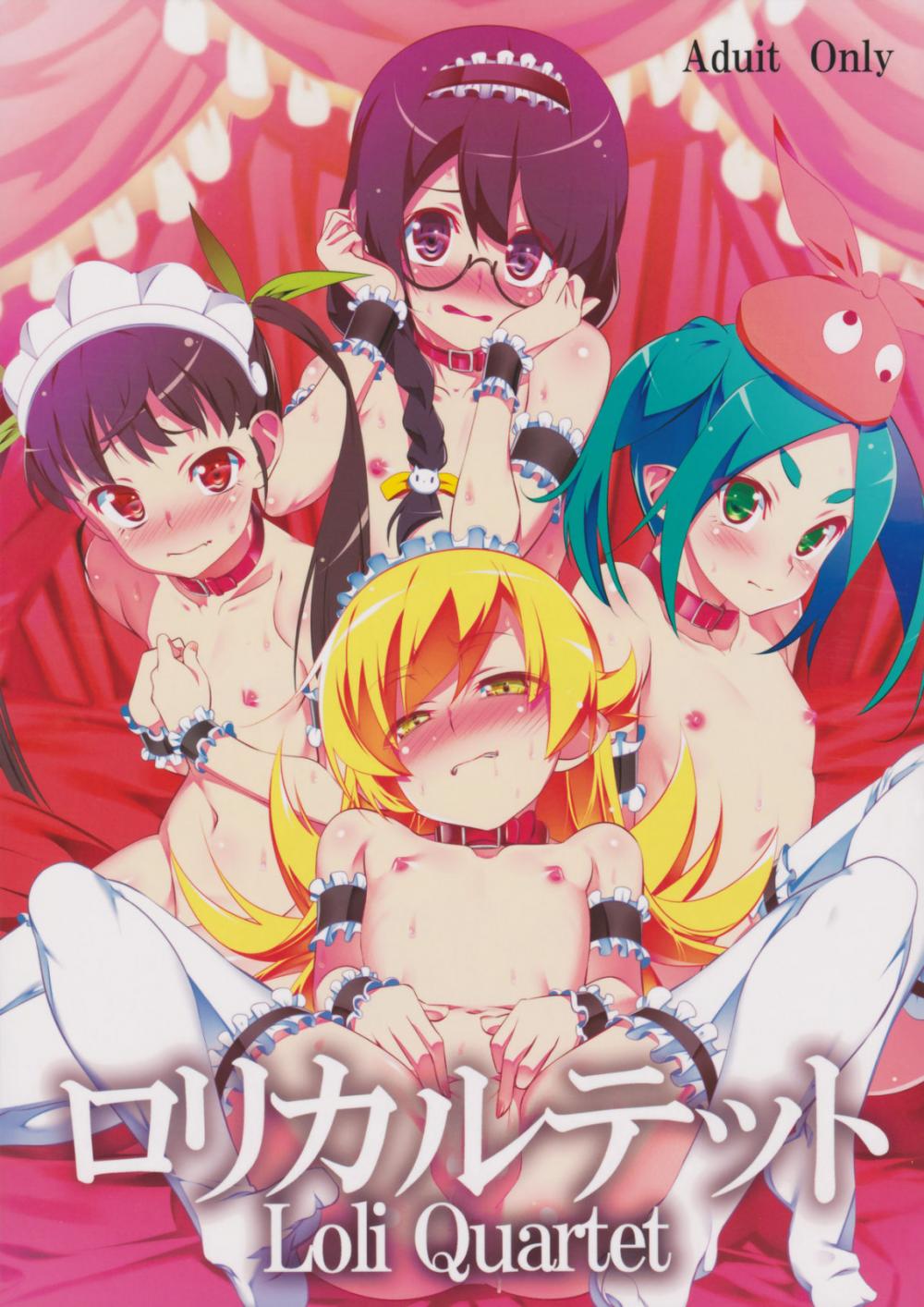 Hentai Manga Comic-Loli Quartet-Read-1
